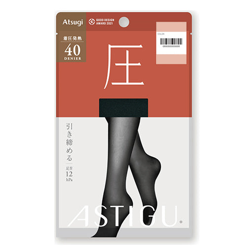 Atsugi Astigu Warming Hot Compression Tights Atsu 40 Denier - AP9044 - TODOKU Japan - Japanese Beauty Skin Care and Cosmetics