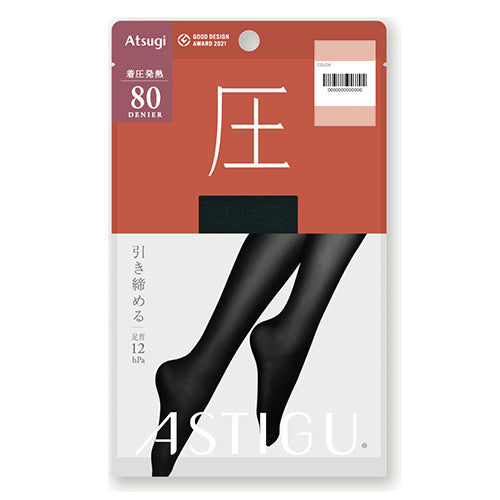 Atsugi Astigu Warming Hot Compression Tights Atsu 80 Denier - AP1088 - TODOKU Japan - Japanese Beauty Skin Care and Cosmetics