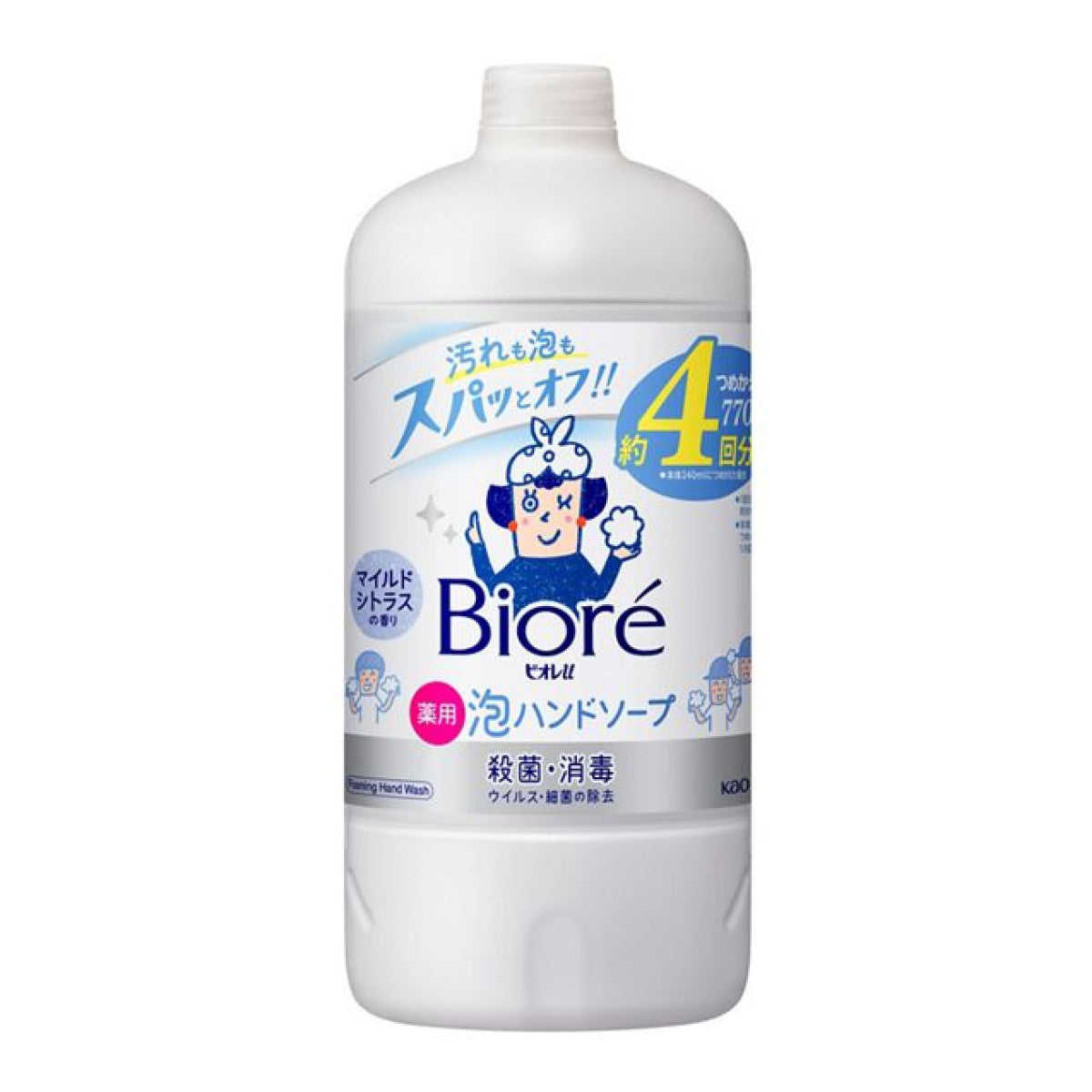 Biore U Bubble Hand Soap 4 Times Refill 770ml - Mild Citrus Scent - TODOKU Japan - Japanese Beauty Skin Care and Cosmetics