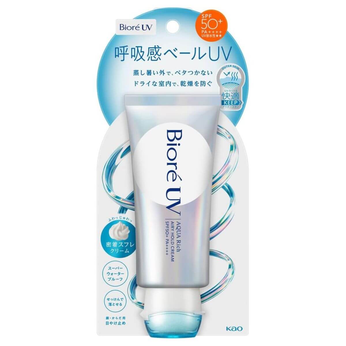 Biore UV Aqua Rich Airy Hold Cream SPF50 + / PA ++++ 70g - TODOKU Japan - Japanese Beauty Skin Care and Cosmetics