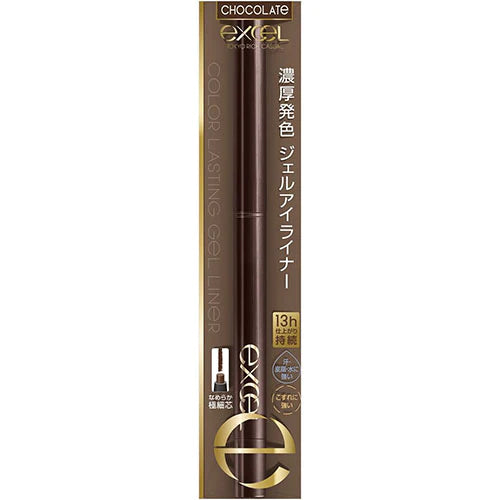 Excel Tokyo Color Lasting Gel Liner - TODOKU Japan - Japanese Beauty Skin Care and Cosmetics