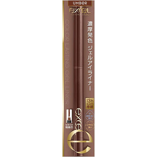 Excel Tokyo Color Lasting Gel Liner - TODOKU Japan - Japanese Beauty Skin Care and Cosmetics