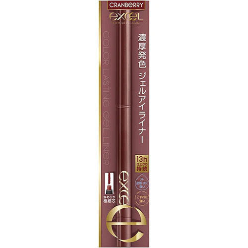 Excel Tokyo Color Lasting Gel Liner - TODOKU Japan - Japanese Beauty Skin Care and Cosmetics