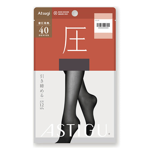 Atsugi Astigu Warming Hot Compression Tights Atsu 40 Denier - AP9044 - TODOKU Japan - Japanese Beauty Skin Care and Cosmetics