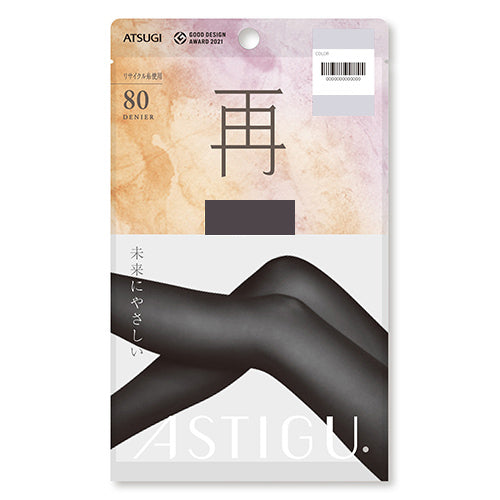 Atsugi Astigu Recycled Sustainable Tights Sai 80 Denier - AP8380 - TODOKU Japan - Japanese Beauty Skin Care and Cosmetics