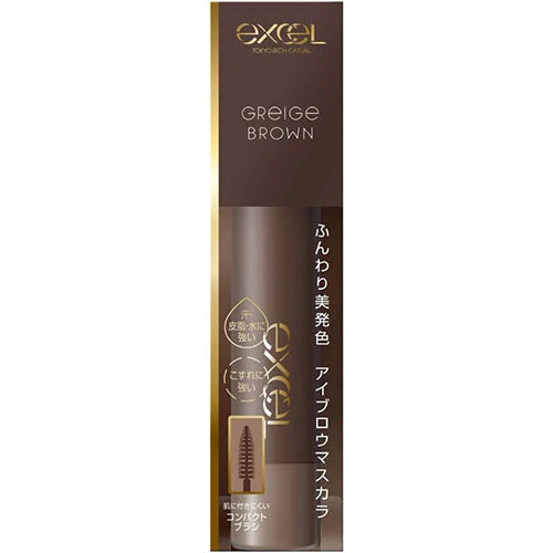Excel Tokyo Color On Eyebrow - TODOKU Japan - Japanese Beauty Skin Care and Cosmetics