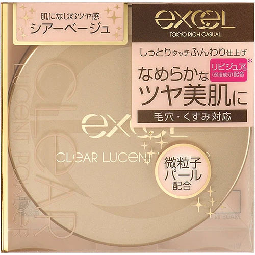 Excel Tokyo Clear Lucent Powder NB - TODOKU Japan - Japanese Beauty Skin Care and Cosmetics