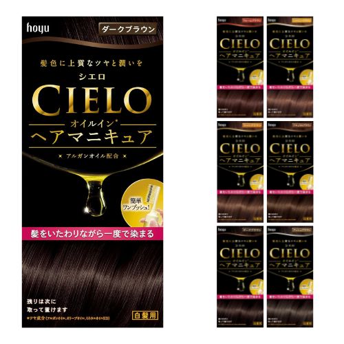 CIELO Oil In Hair Manicure - TODOKU Japan - Japanese Beauty Skin Care and Cosmetics