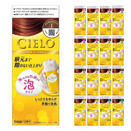 CIELO Mousse Color Gray Hair Dye - TODOKU Japan - Japanese Beauty Skin Care and Cosmetics