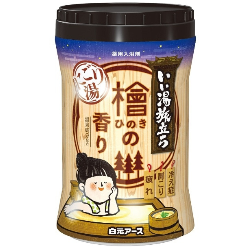 Iiyu Tabidachi Nigori Bath Salts Bottle - 660g - TODOKU Japan - Japanese Beauty Skin Care and Cosmetics