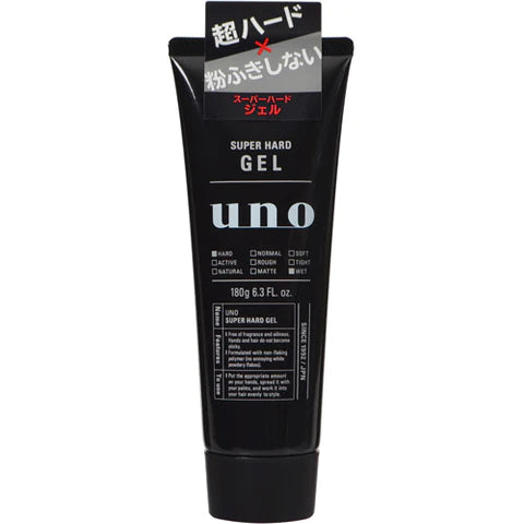 Shiseido UNO Hair Gel Super Hard Gel  180g - TODOKU Japan - Japanese Beauty Skin Care and Cosmetics