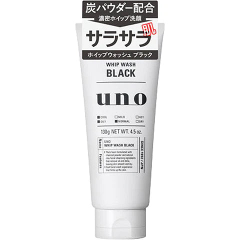 Shiseido UNO Face Whip Wash 130g Black - TODOKU Japan - Japanese Beauty Skin Care and Cosmetics