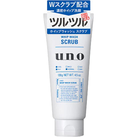 Shiseido UNO Face Whip Wash 130g Scrub - TODOKU Japan - Japanese Beauty Skin Care and Cosmetics