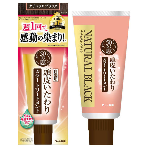 50 Megumi Rohto Aging Care Hair Hair Color Treatment 150g - TODOKU Japan - Japanese Beauty Skin Care and Cosmetics
