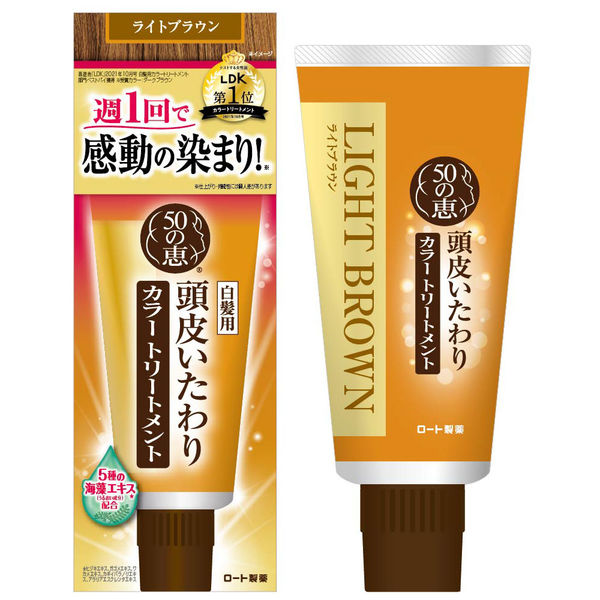 50 Megumi Rohto Aging Care Hair Hair Color Treatment 150g - TODOKU Japan - Japanese Beauty Skin Care and Cosmetics