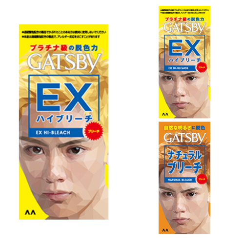 Gatsby Hair Color - Bleach - TODOKU Japan - Japanese Beauty Skin Care and Cosmetics