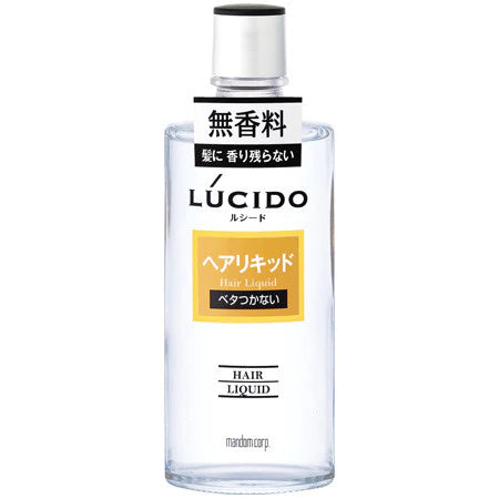 Lucido Hair Liquid 200ml - TODOKU Japan - Japanese Beauty Skin Care and Cosmetics