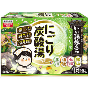 Iiyu Tabidachi Nigori Carbonated Bath Bomb - 16pc - TODOKU Japan - Japanese Beauty Skin Care and Cosmetics