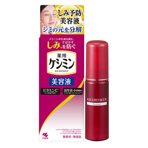 Kobayashi Keshimin Essence - 30ml - TODOKU Japan - Japanese Beauty Skin Care and Cosmetics
