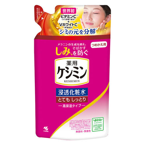 Kobayashi Keshimin Lotion Super Moist - Refill - 140ml - TODOKU Japan - Japanese Beauty Skin Care and Cosmetics