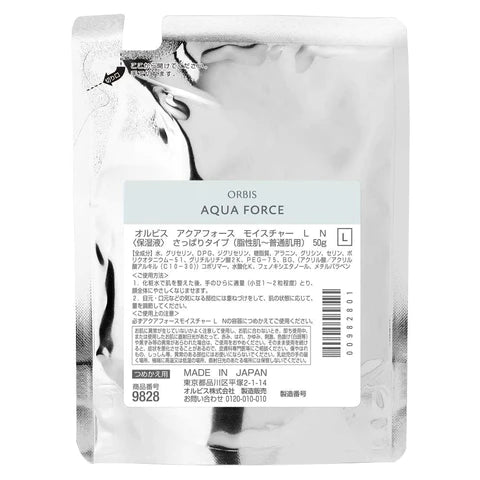 Orbis Aqua Force Series Skin Misture (Moisturizing Liquid) Refill 50g - Light - TODOKU Japan - Japanese Beauty Skin Care and Cosmetics