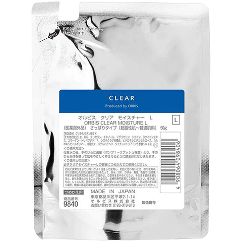 Orbis Medicinal Clear Moisture- 50g - Light - Refill - TODOKU Japan - Japanese Beauty Skin Care and Cosmetics