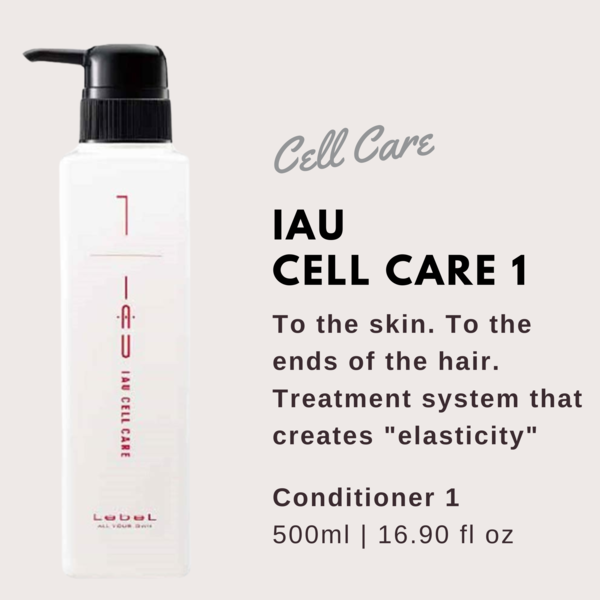 Lebel IAU Cell Care 1-500ml - TODOKU Japan - Japanese Beauty Skin Care and Cosmetics