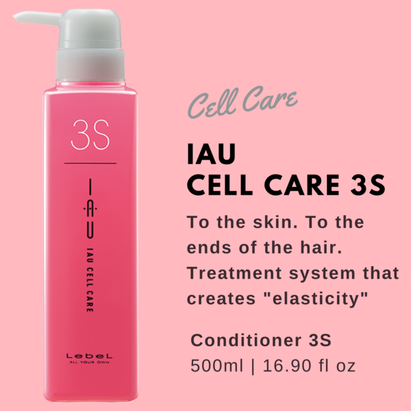 Lebel IAU Cell Care 3S - 500ml - TODOKU Japan - Japanese Beauty Skin Care and Cosmetics