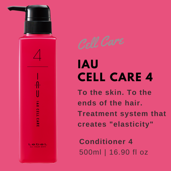 Lebel IAU Cell Care 4-500ml - TODOKU Japan - Japanese Beauty Skin Care and Cosmetics
