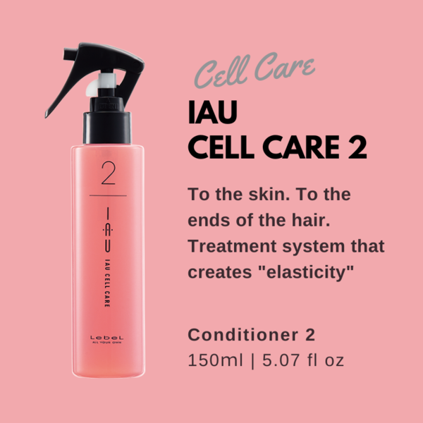 Lebel IAU Cell Care 2-150ml - TODOKU Japan - Japanese Beauty Skin Care and Cosmetics