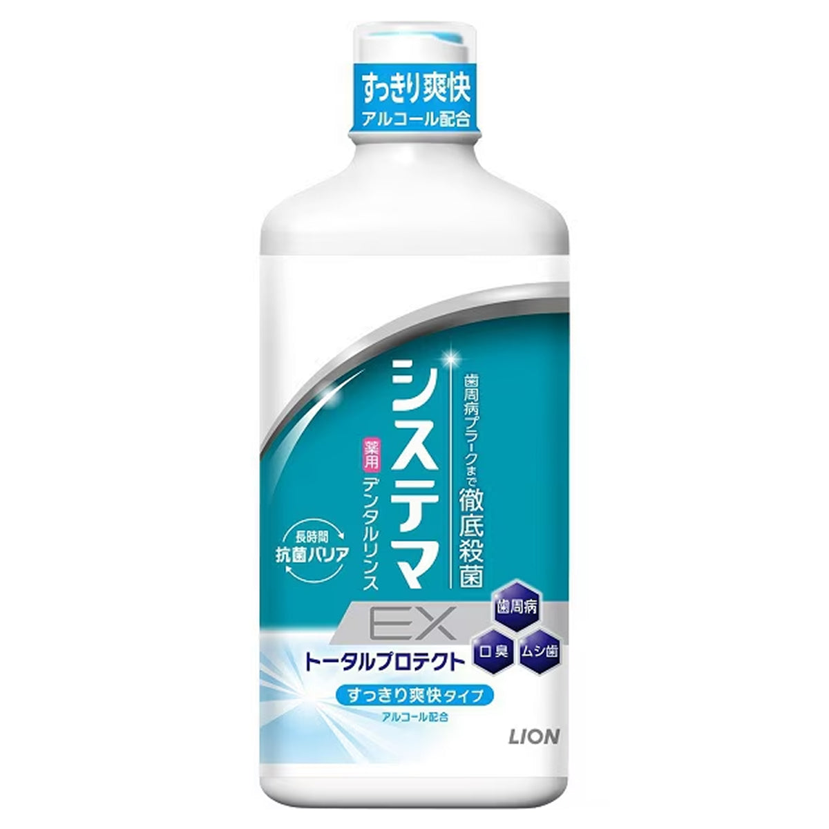 Lion Systema EX Dental Rinse - TODOKU Japan - Japanese Beauty Skin Care and Cosmetics