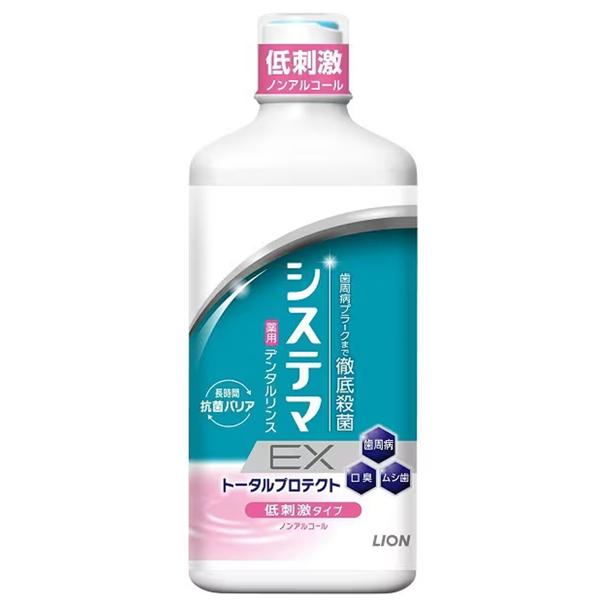 Lion Systema EX Dental Rinse - TODOKU Japan - Japanese Beauty Skin Care and Cosmetics