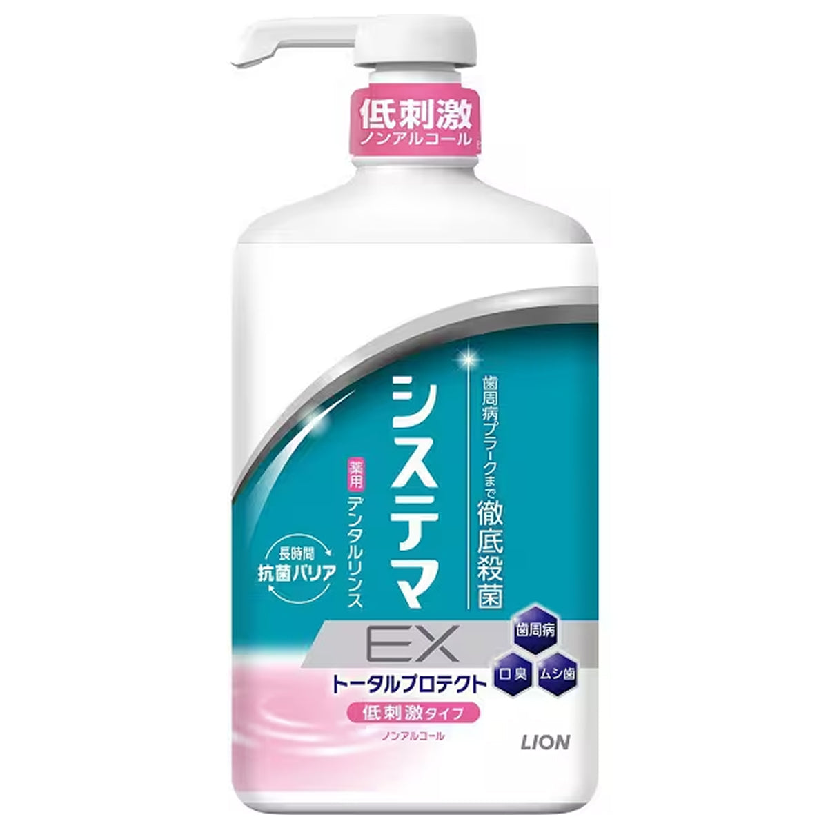 Lion Systema EX Dental Rinse - TODOKU Japan - Japanese Beauty Skin Care and Cosmetics