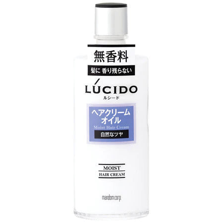 Lucido Moist Hair Cream 200ml - TODOKU Japan - Japanese Beauty Skin Care and Cosmetics