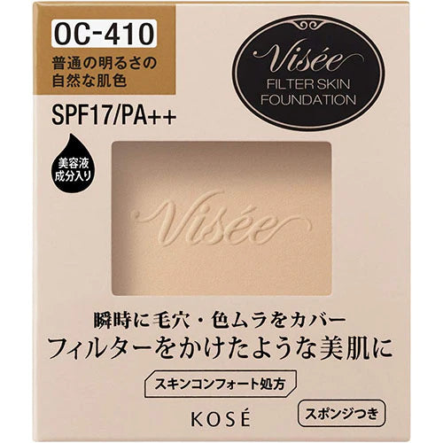 Kose Visee Filter Skin Foundation - TODOKU Japan - Japanese Beauty Skin Care and Cosmetics
