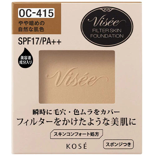 Kose Visee Filter Skin Foundation - TODOKU Japan - Japanese Beauty Skin Care and Cosmetics