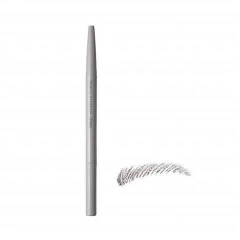 Orbis Pencil Eyebrow - Brown - TODOKU Japan - Japanese Beauty Skin Care and Cosmetics