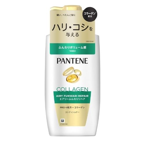 PANTENE Airy Soft Repair Conditioner Pump - 400g - TODOKU Japan - Japanese Beauty Skin Care and Cosmetics
