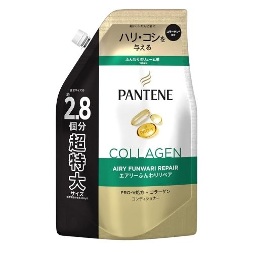 PANTENE Airy Soft Repair Conditioner - Refill -860g - TODOKU Japan - Japanese Beauty Skin Care and Cosmetics