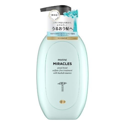 PANTENE MIRACLES Moisture Boost Treatment Pump - 440g - TODOKU Japan - Japanese Beauty Skin Care and Cosmetics