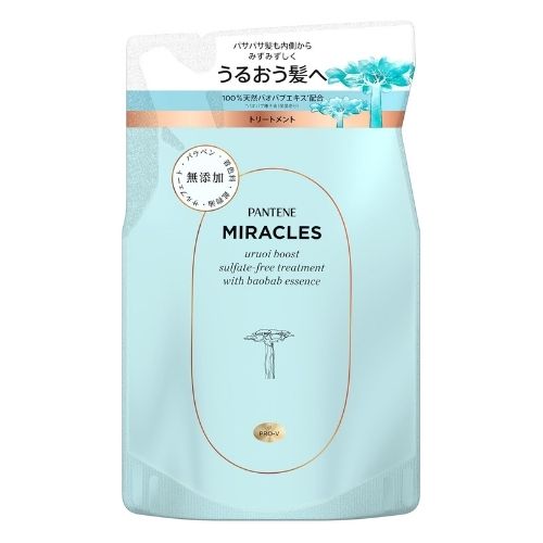 PANTENE MIRACLES Moisture Boost Treatment - Refill - 350g - TODOKU Japan - Japanese Beauty Skin Care and Cosmetics