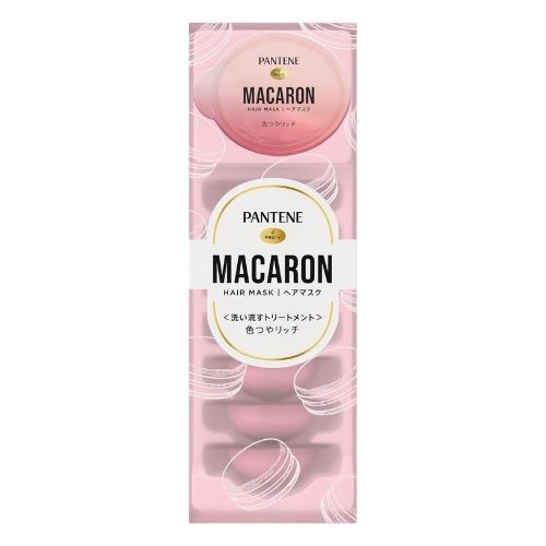 PANTENE MACARON Hair Mask Color Luster Rich - 8pieces - TODOKU Japan - Japanese Beauty Skin Care and Cosmetics
