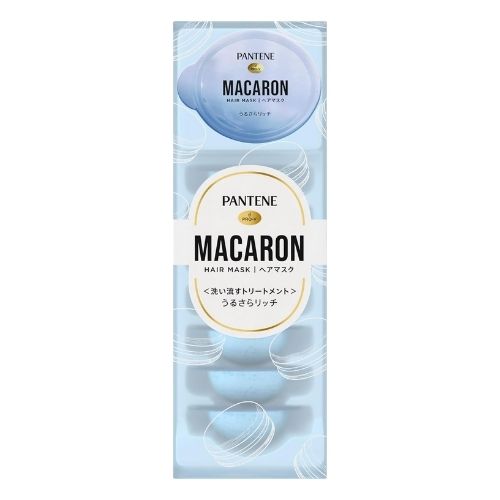 PANTENE MACARON Hair Mask Moisturizing Rich - 8pieces - TODOKU Japan - Japanese Beauty Skin Care and Cosmetics