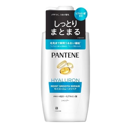 PANTENE Moist Smooth Repair Shampoo Pump - 400ml - TODOKU Japan - Japanese Beauty Skin Care and Cosmetics