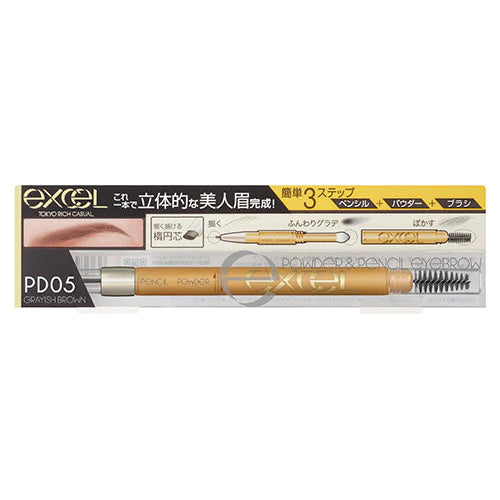 Excel Tokyo Powder & Pencil Eyebrow EX - TODOKU Japan - Japanese Beauty Skin Care and Cosmetics