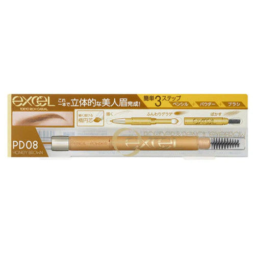 Excel Tokyo Powder & Pencil Eyebrow EX - TODOKU Japan - Japanese Beauty Skin Care and Cosmetics