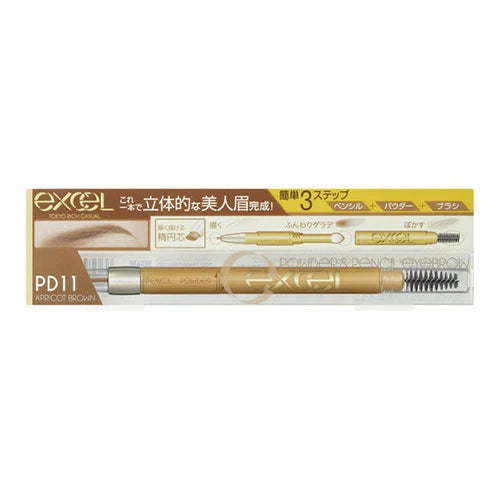 Excel Tokyo Powder & Pencil Eyebrow EX - TODOKU Japan - Japanese Beauty Skin Care and Cosmetics