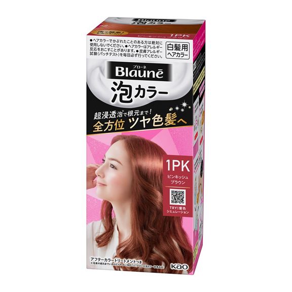 Kao Blaune Bubble Hair Color - TODOKU Japan - Japanese Beauty Skin Care and Cosmetics