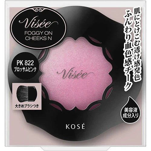 Kose Visee Foggy On Cheeks N - TODOKU Japan - Japanese Beauty Skin Care and Cosmetics