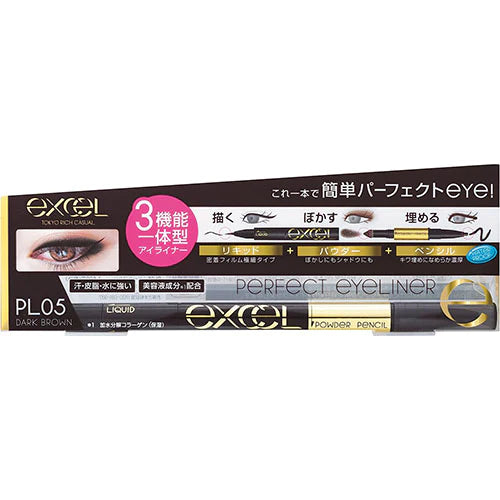 Excel Tokyo Perfect Eyeliner N - TODOKU Japan - Japanese Beauty Skin Care and Cosmetics